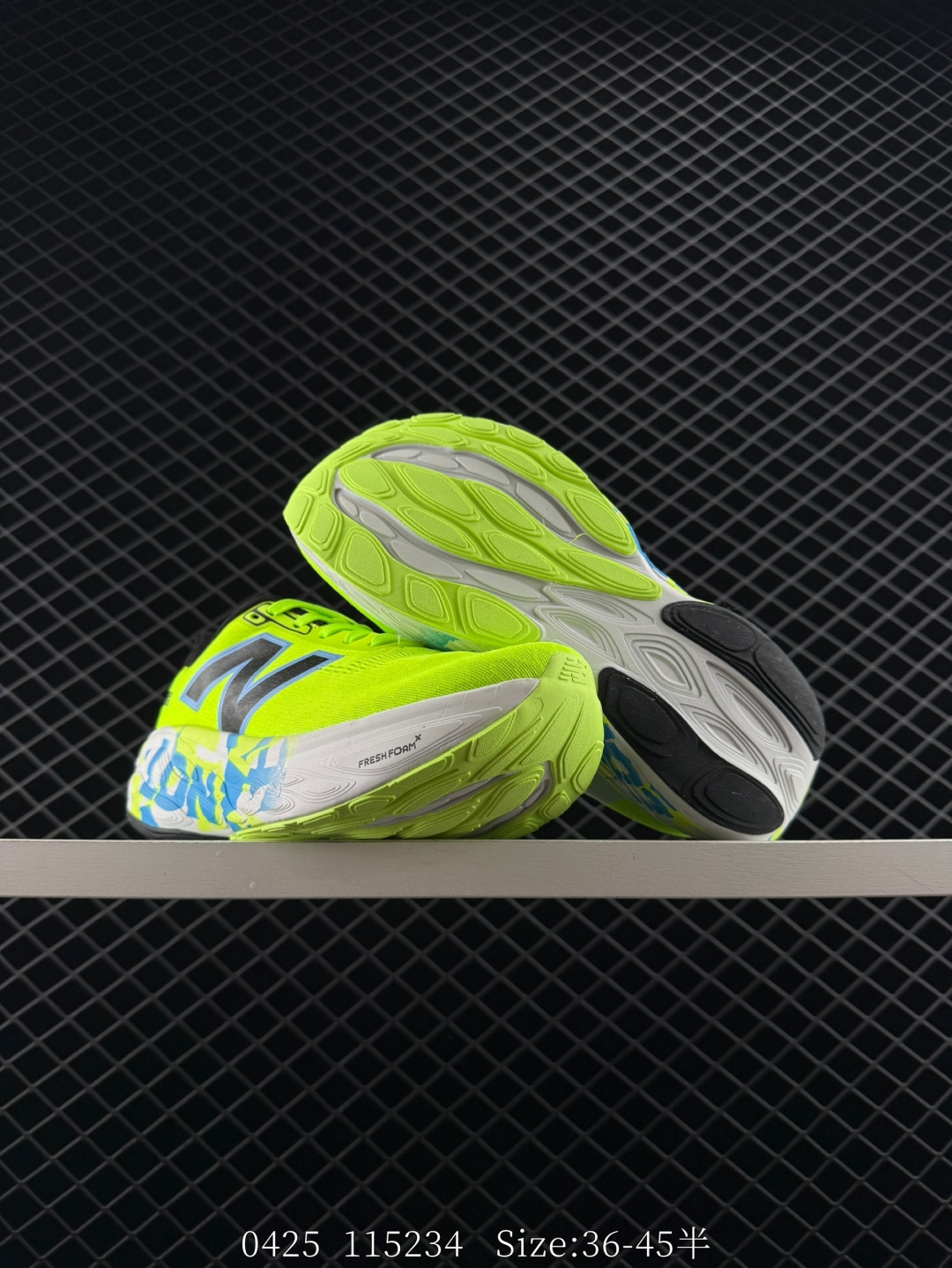 New Balance NB Fresh Foam